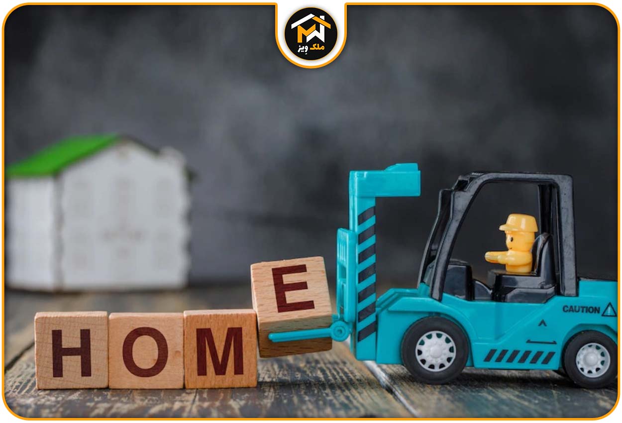 اوراق تسهیلات مسکن یا تسه چیست و چه ویژگی هایی دارد؟ 4 اوراق تسهیلات مسکن یا تسه
