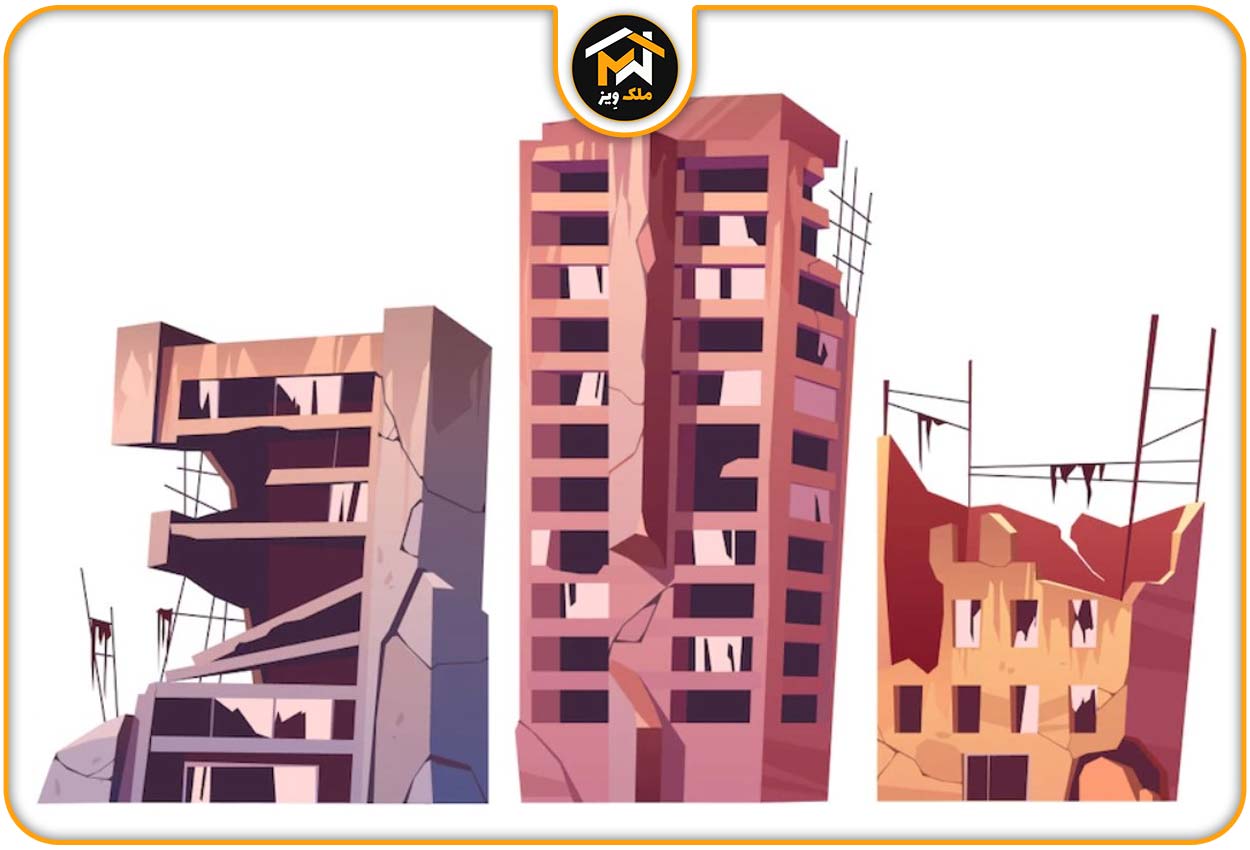 جلوگیری از حکم تخریب ساختمان