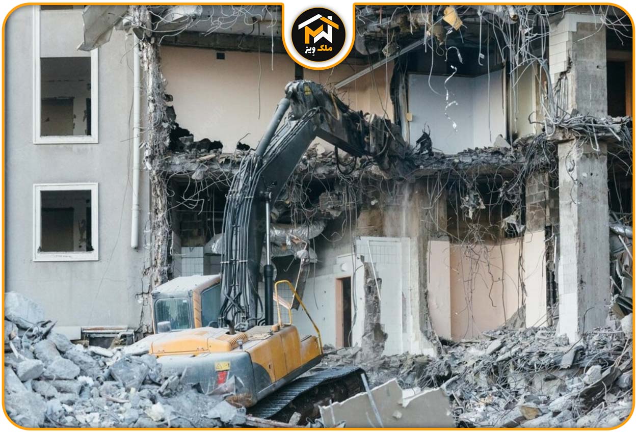 قوانین تخریب ساختمان توسط شهرداری
