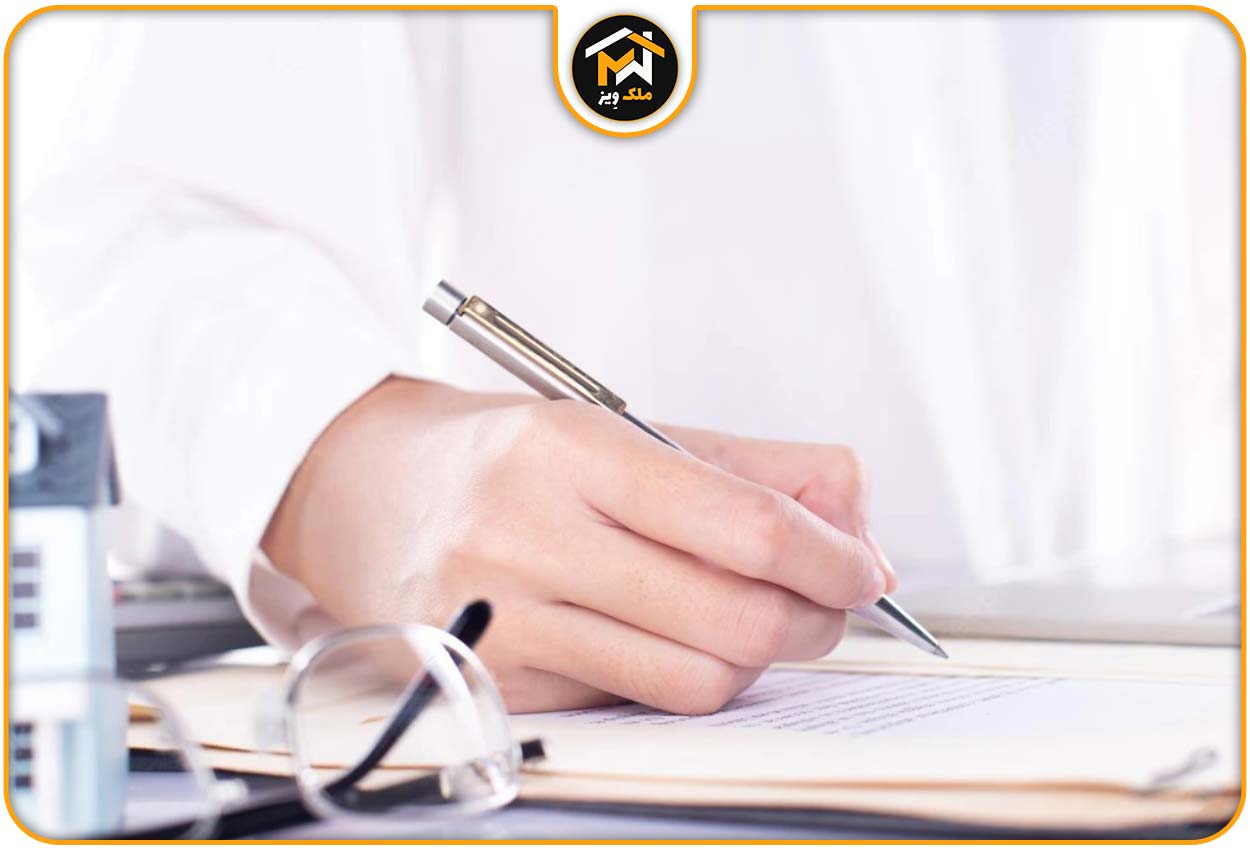 نوشتن اجاره نامه املاک