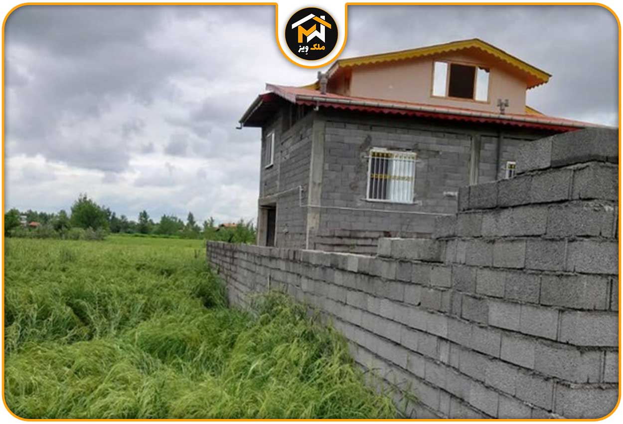 ساخت و ساز در اراضی کشاورزی