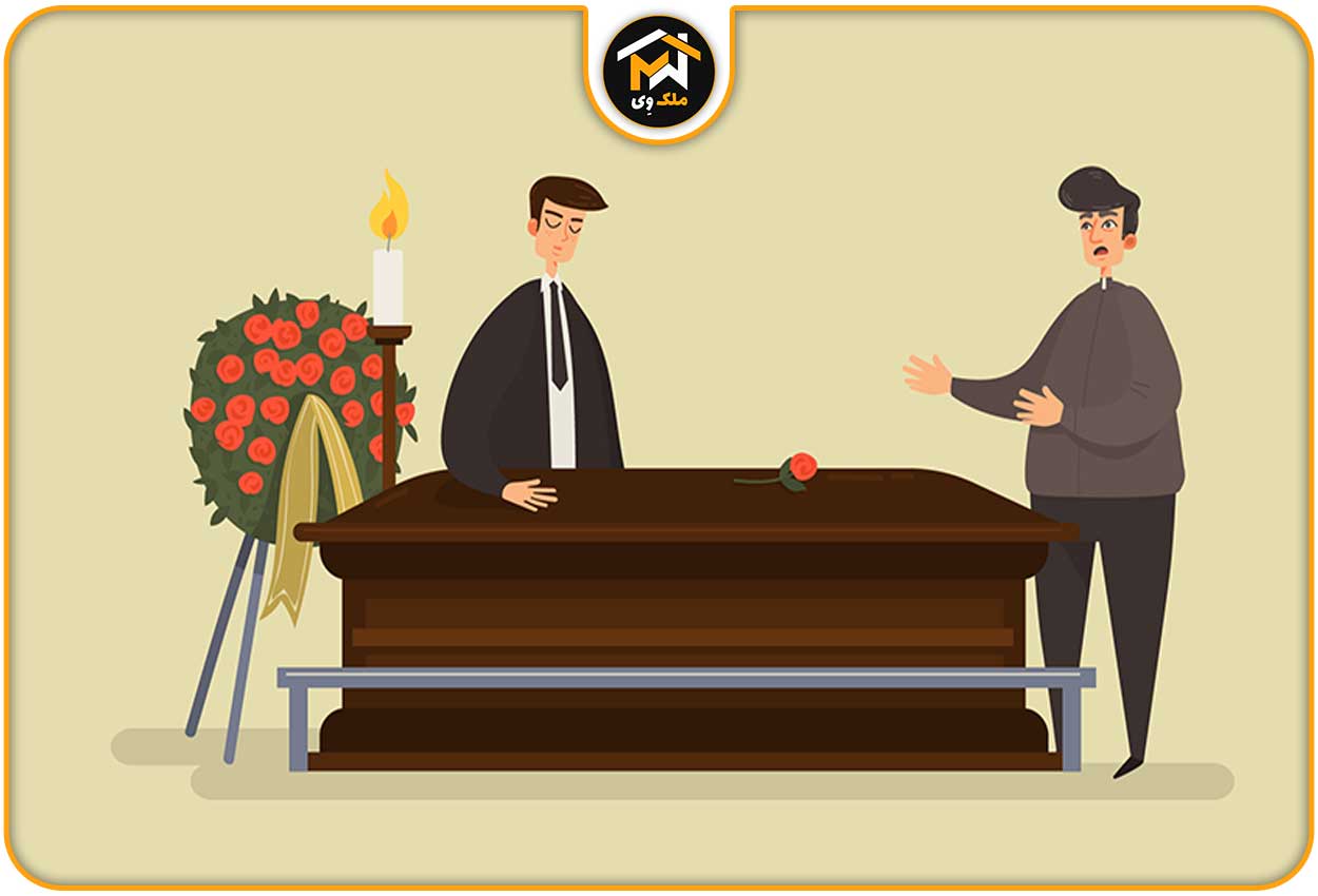 مباشرت مستاجر چیست؟