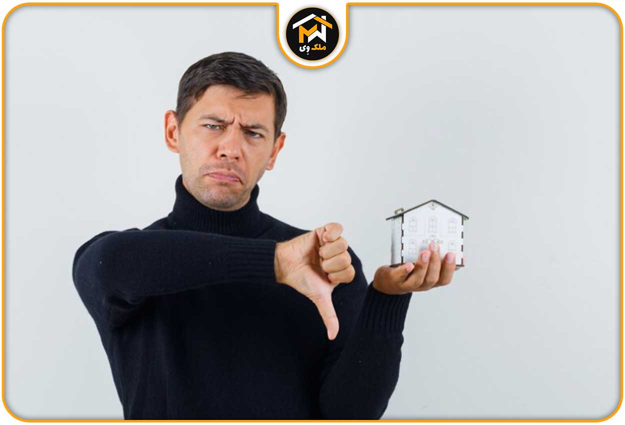 مزایا و معایب شغل مشاور املاک چیست ؟ هر آنچه که باید بدانید 5 معایب شغل مشاور املاک
