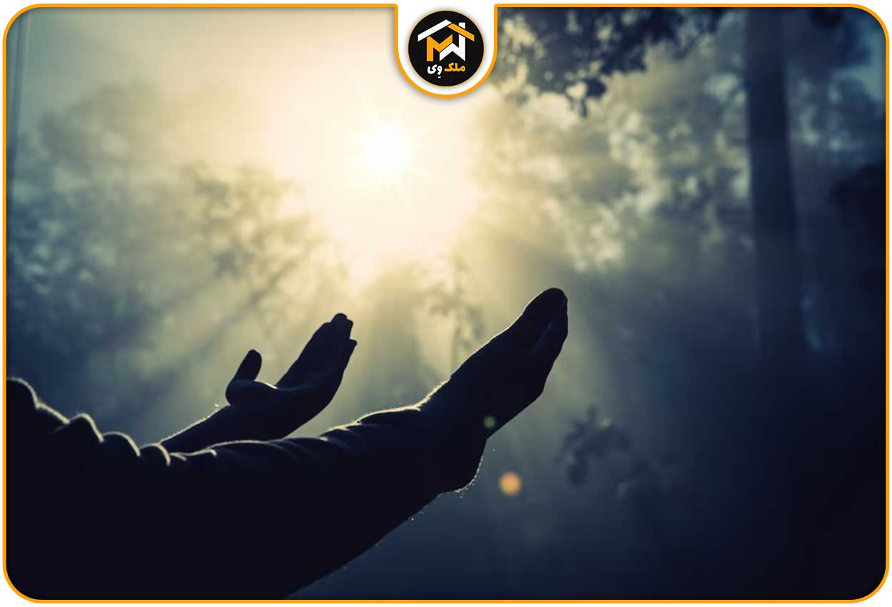 دعا برای ساختن خانه