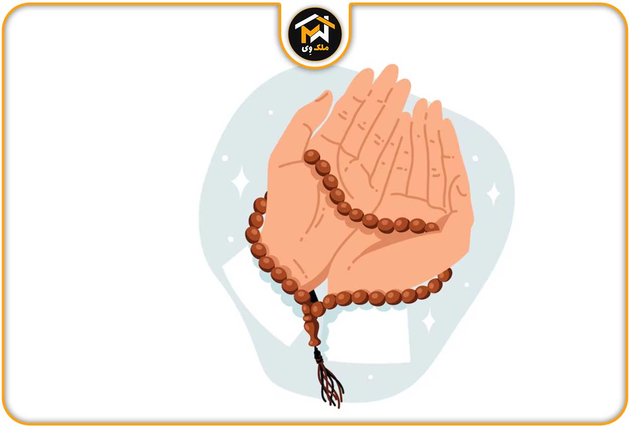 7 تا از بهترین دعا برای ساختن خانه کدام است ؟ 4 دعا برای ساختن خانه