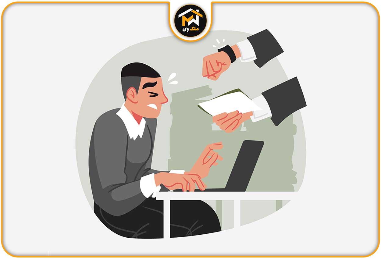 مجازات ساخت و ساز غیر مجاز چیست ؟ 4 مجازات ساخت و ساز غیر مجاز